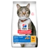 Hills Science Plan Feline Adult Oral Care Trockenfutter Mit Huhn 1,5 Kg Trockenfutter Für Katzen