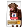 Hills Science Plan Canine Adult Healthy Mobility Large Breed Huhn Trockenfutter 14 Kg Trockenfutter