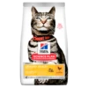 Hills Science Plan Feline Adult Urinary Health Huhn Trockenfutter Für Katzen 4 X 3 Kg Huhn Trockenfutter