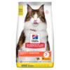 Hills Science Plan Feline Perfect Digestion Adult Trockenfutter Für Katzen 7 Kg Huhn & Reis Trockenfutter Für Katzen